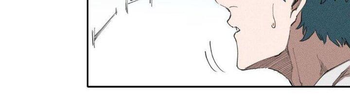 Thức Tỉnh Thành Sứa Nhưng Ta Vẫn Thật Siêu Thần Chapter 65 - Trang 2