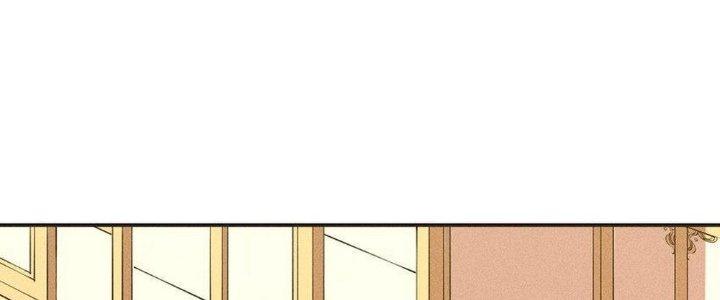 Thức Tỉnh Thành Sứa Nhưng Ta Vẫn Thật Siêu Thần Chapter 65 - Trang 2