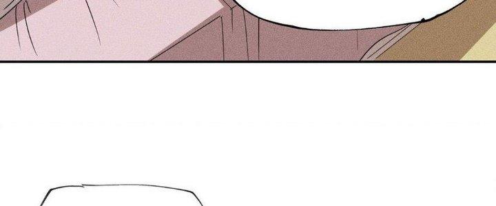 Thức Tỉnh Thành Sứa Nhưng Ta Vẫn Thật Siêu Thần Chapter 65 - Trang 2