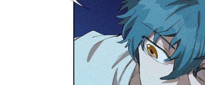 Thức Tỉnh Thành Sứa Nhưng Ta Vẫn Thật Siêu Thần Chapter 65 - Trang 2