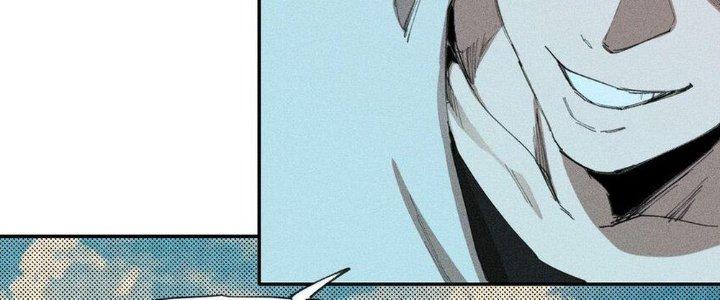 Thức Tỉnh Thành Sứa Nhưng Ta Vẫn Thật Siêu Thần Chapter 65 - Trang 2