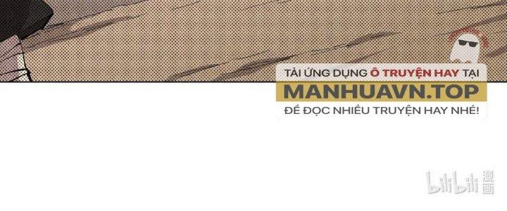 Thức Tỉnh Thành Sứa Nhưng Ta Vẫn Thật Siêu Thần Chapter 65 - Trang 2