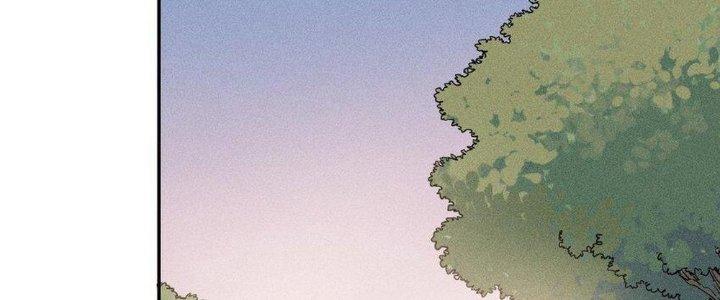 Thức Tỉnh Thành Sứa Nhưng Ta Vẫn Thật Siêu Thần Chapter 65 - Trang 2