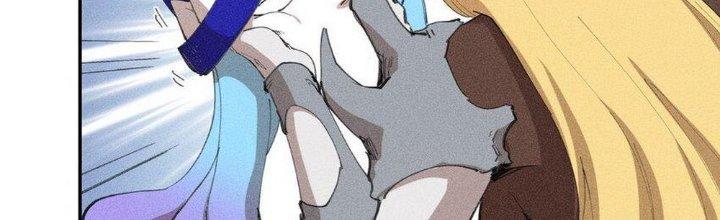 Thức Tỉnh Thành Sứa Nhưng Ta Vẫn Thật Siêu Thần Chapter 65 - Trang 2