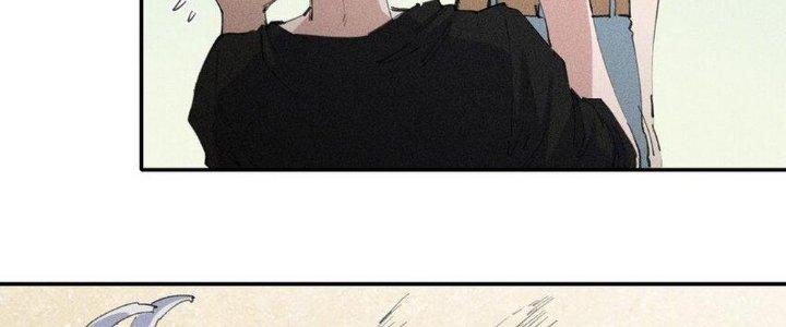 Thức Tỉnh Thành Sứa Nhưng Ta Vẫn Thật Siêu Thần Chapter 66 - Trang 2