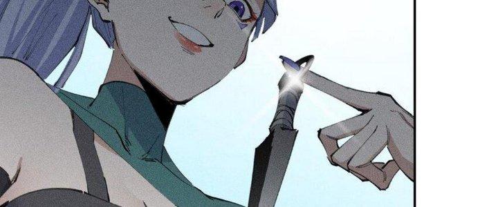 Thức Tỉnh Thành Sứa Nhưng Ta Vẫn Thật Siêu Thần Chapter 66 - Trang 2