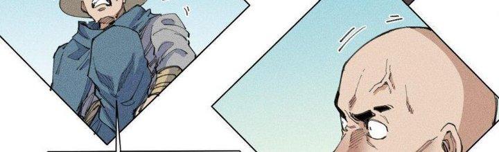 Thức Tỉnh Thành Sứa Nhưng Ta Vẫn Thật Siêu Thần Chapter 66 - Trang 2