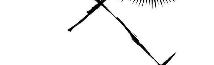 Thức Tỉnh Thành Sứa Nhưng Ta Vẫn Thật Siêu Thần Chapter 66 - Trang 2