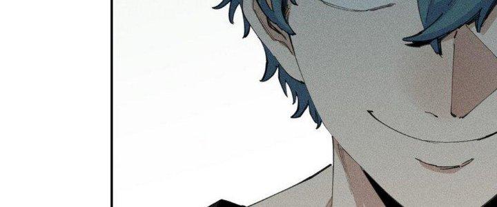 Thức Tỉnh Thành Sứa Nhưng Ta Vẫn Thật Siêu Thần Chapter 66 - Trang 2