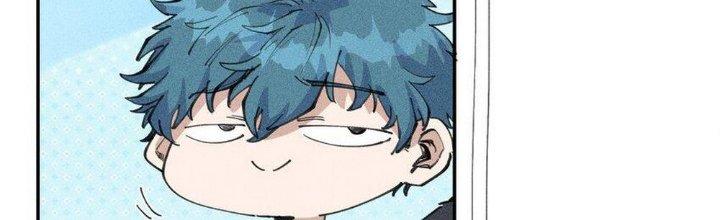 Thức Tỉnh Thành Sứa Nhưng Ta Vẫn Thật Siêu Thần Chapter 66 - Trang 2