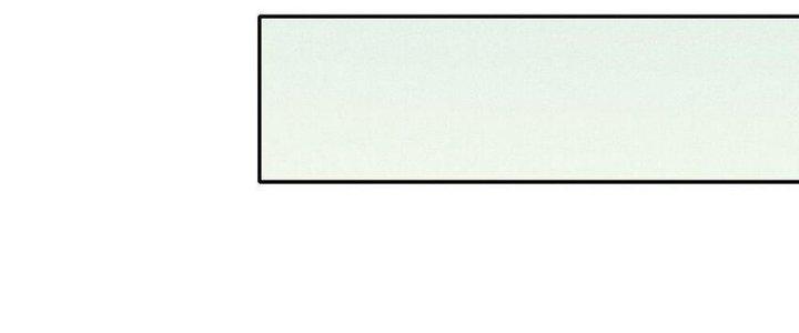 Thức Tỉnh Thành Sứa Nhưng Ta Vẫn Thật Siêu Thần Chapter 66 - Trang 2