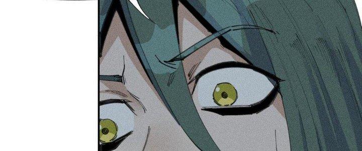 Thức Tỉnh Thành Sứa Nhưng Ta Vẫn Thật Siêu Thần Chapter 66 - Trang 2