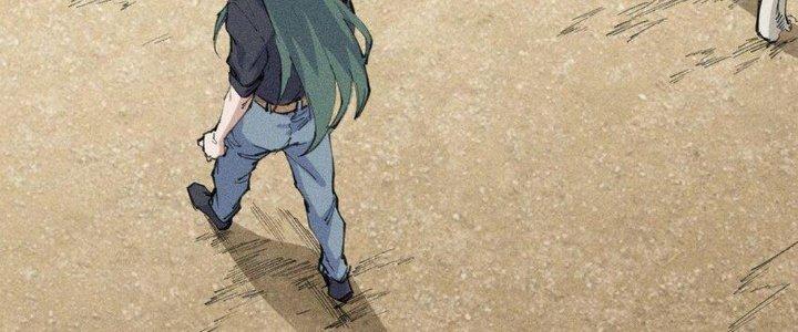 Thức Tỉnh Thành Sứa Nhưng Ta Vẫn Thật Siêu Thần Chapter 66 - Trang 2