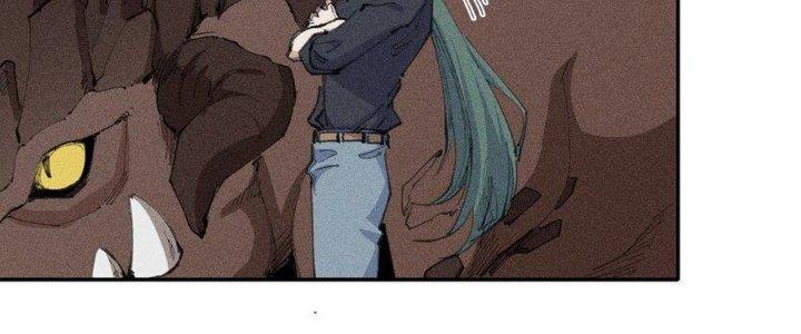 Thức Tỉnh Thành Sứa Nhưng Ta Vẫn Thật Siêu Thần Chapter 66 - Trang 2