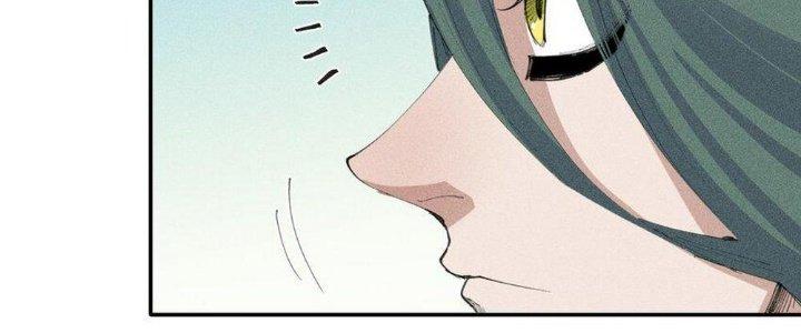 Thức Tỉnh Thành Sứa Nhưng Ta Vẫn Thật Siêu Thần Chapter 66 - Trang 2