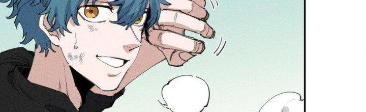 Thức Tỉnh Thành Sứa Nhưng Ta Vẫn Thật Siêu Thần Chapter 66 - Trang 2