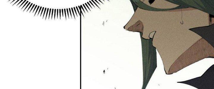 Thức Tỉnh Thành Sứa Nhưng Ta Vẫn Thật Siêu Thần Chapter 66 - Trang 2