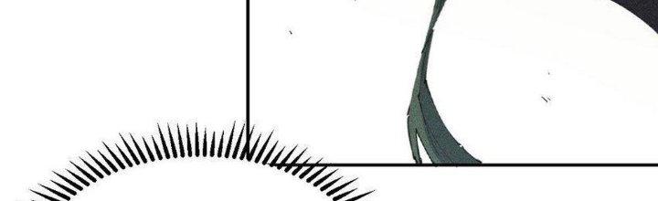 Thức Tỉnh Thành Sứa Nhưng Ta Vẫn Thật Siêu Thần Chapter 66 - Trang 2