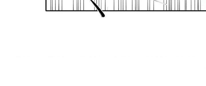 Thức Tỉnh Thành Sứa Nhưng Ta Vẫn Thật Siêu Thần Chapter 66 - Trang 2