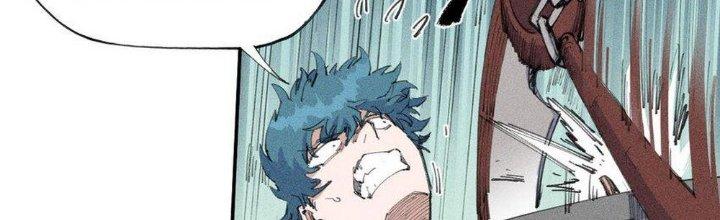 Thức Tỉnh Thành Sứa Nhưng Ta Vẫn Thật Siêu Thần Chapter 66 - Trang 2