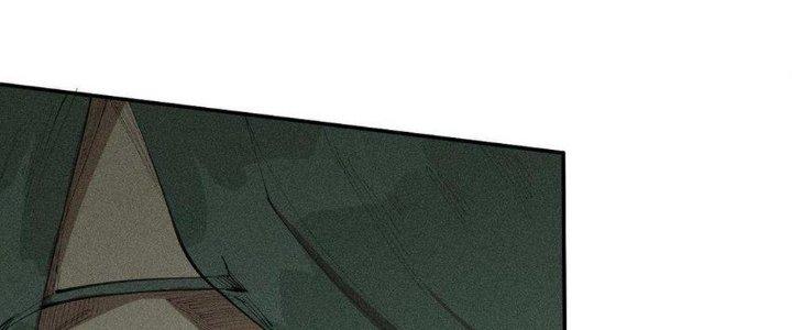 Thức Tỉnh Thành Sứa Nhưng Ta Vẫn Thật Siêu Thần Chapter 67 - Trang 2