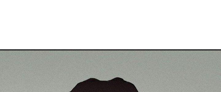 Thức Tỉnh Thành Sứa Nhưng Ta Vẫn Thật Siêu Thần Chapter 67 - Trang 2