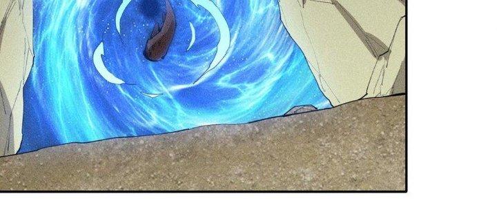 Thức Tỉnh Thành Sứa Nhưng Ta Vẫn Thật Siêu Thần Chapter 67 - Trang 2