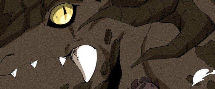 Thức Tỉnh Thành Sứa Nhưng Ta Vẫn Thật Siêu Thần Chapter 67 - Trang 2