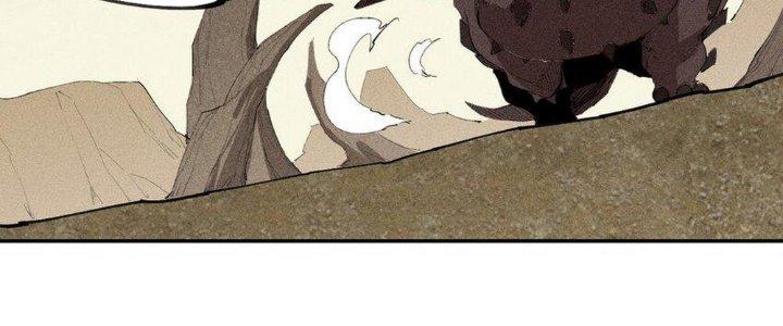 Thức Tỉnh Thành Sứa Nhưng Ta Vẫn Thật Siêu Thần Chapter 67 - Trang 2