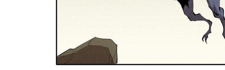 Thức Tỉnh Thành Sứa Nhưng Ta Vẫn Thật Siêu Thần Chapter 67 - Trang 2