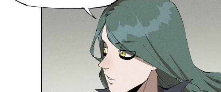 Thức Tỉnh Thành Sứa Nhưng Ta Vẫn Thật Siêu Thần Chapter 67 - Trang 2