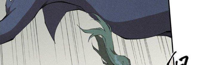 Thức Tỉnh Thành Sứa Nhưng Ta Vẫn Thật Siêu Thần Chapter 67 - Trang 2