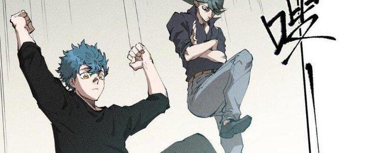 Thức Tỉnh Thành Sứa Nhưng Ta Vẫn Thật Siêu Thần Chapter 67 - Trang 2