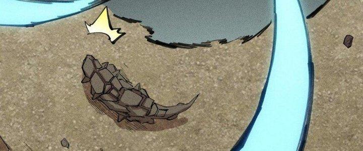 Thức Tỉnh Thành Sứa Nhưng Ta Vẫn Thật Siêu Thần Chapter 67 - Trang 2