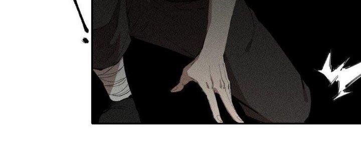 Thức Tỉnh Thành Sứa Nhưng Ta Vẫn Thật Siêu Thần Chapter 67 - Trang 2