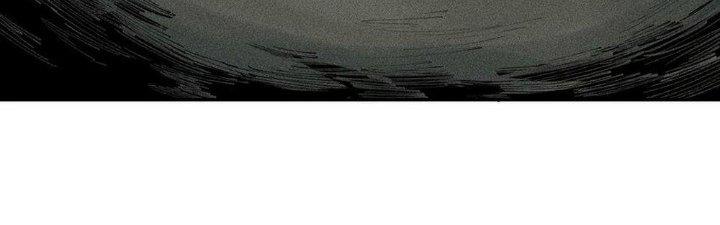 Thức Tỉnh Thành Sứa Nhưng Ta Vẫn Thật Siêu Thần Chapter 67 - Trang 2