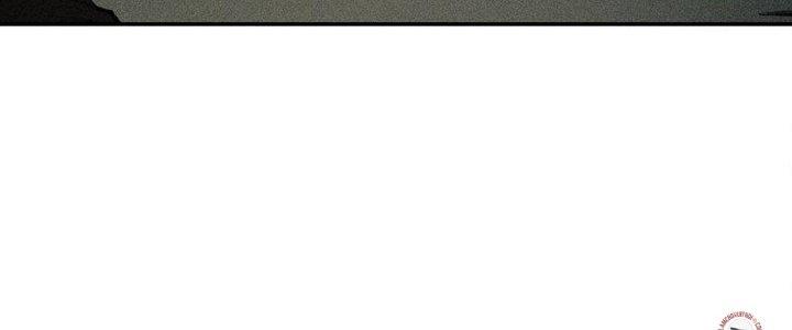 Thức Tỉnh Thành Sứa Nhưng Ta Vẫn Thật Siêu Thần Chapter 67 - Trang 2