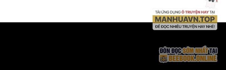 Thức Tỉnh Thành Sứa Nhưng Ta Vẫn Thật Siêu Thần Chapter 67 - Trang 2