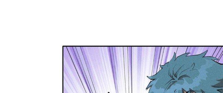 Thức Tỉnh Thành Sứa Nhưng Ta Vẫn Thật Siêu Thần Chapter 67 - Trang 2