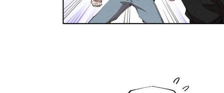 Thức Tỉnh Thành Sứa Nhưng Ta Vẫn Thật Siêu Thần Chapter 67 - Trang 2