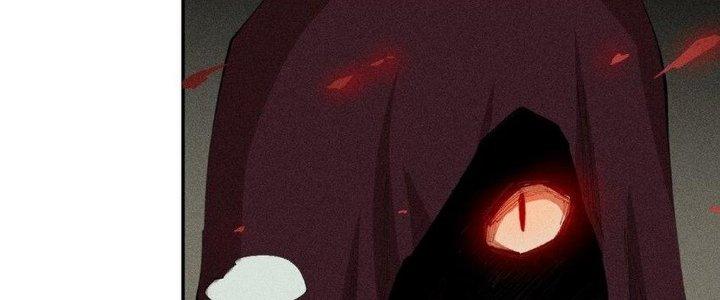 Thức Tỉnh Thành Sứa Nhưng Ta Vẫn Thật Siêu Thần Chapter 67 - Trang 2