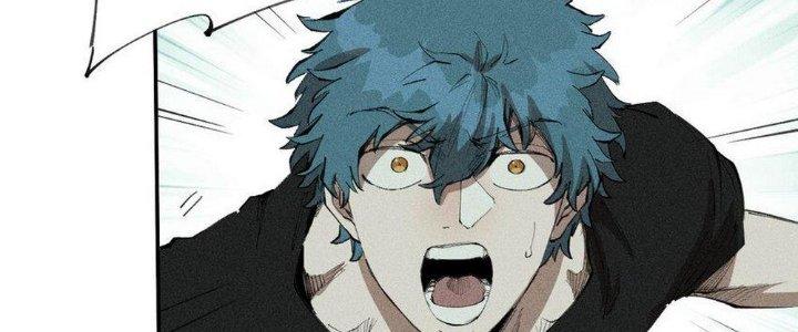 Thức Tỉnh Thành Sứa Nhưng Ta Vẫn Thật Siêu Thần Chapter 67 - Trang 2