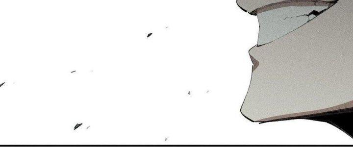 Thức Tỉnh Thành Sứa Nhưng Ta Vẫn Thật Siêu Thần Chapter 67 - Trang 2