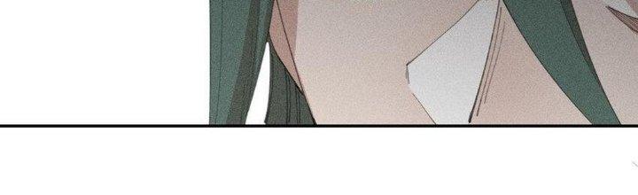 Thức Tỉnh Thành Sứa Nhưng Ta Vẫn Thật Siêu Thần Chapter 67 - Trang 2