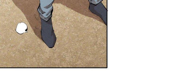 Thức Tỉnh Thành Sứa Nhưng Ta Vẫn Thật Siêu Thần Chapter 67 - Trang 2