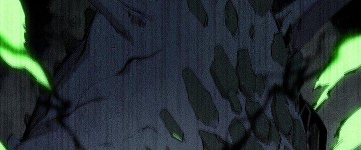 Thức Tỉnh Thành Sứa Nhưng Ta Vẫn Thật Siêu Thần Chapter 67 - Trang 2