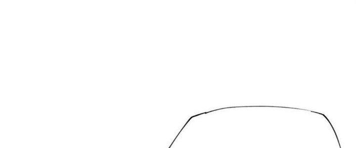 Thức Tỉnh Thành Sứa Nhưng Ta Vẫn Thật Siêu Thần Chapter 67 - Trang 2