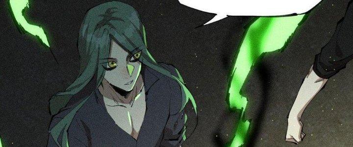 Thức Tỉnh Thành Sứa Nhưng Ta Vẫn Thật Siêu Thần Chapter 67 - Trang 2