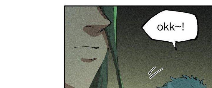 Thức Tỉnh Thành Sứa Nhưng Ta Vẫn Thật Siêu Thần Chapter 67 - Trang 2