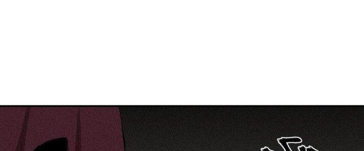 Thức Tỉnh Thành Sứa Nhưng Ta Vẫn Thật Siêu Thần Chapter 68 - Trang 2